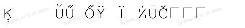 EuropeanPi Bold字体转换